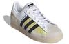adidas Кроссовки Originals Superstar 'Белый Хаки' GX2887