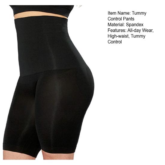 Корректирующее белье для женщин Корректирующее белье для живота с высокой талией Шорты с завышенной талией Корректирующее белье для ягодиц с эффектом похудения