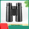 Бинокль Miflame 12x42 HD