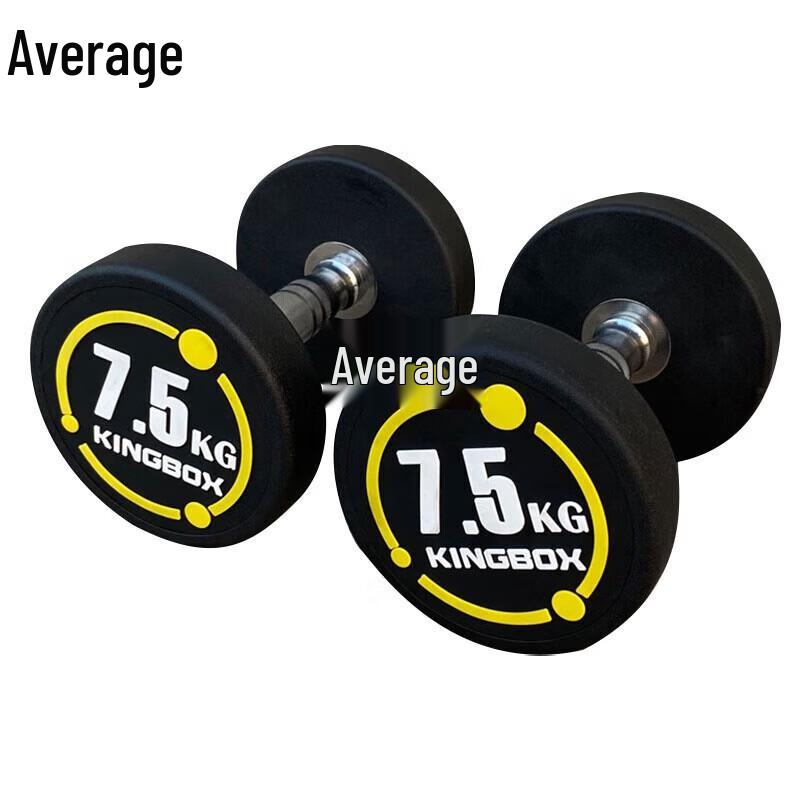 Zhongjun Fixed Round Head Dumbbell