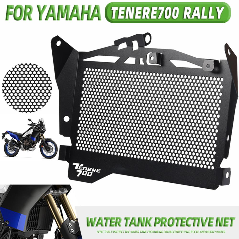 For YAMAHA TENERE 700 T7 T700 XTZ 690 XTZ700 Rally XTZ690 XT690Z Accessories Radiator Grille Guard Protector Protection Cover