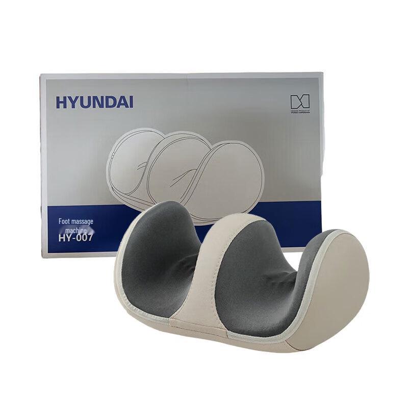 HYUNDAI HY-007 Foot Massager