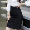 Women's Career Halter High Waist Casual Solid Color Skirt Mid-Length Split Package Hip Skirt