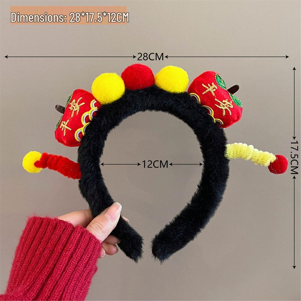 Милая повязка на голову Niuniu Stick Plush Antenna - забавный аксессуар для вечеринок и макияжа