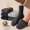 Men's Autumn and Winter Thickened Cashmere Loop Socks, Fleece Warm Mid-calf Socks, Winter Cold-proof Fleece Long Socks