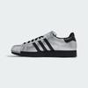 adidas Superstar II Металлический Серебристый Черный Серебристый Носок