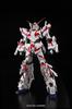 PG Unicorn Gundam Suit Gundam 1/60 RX-0 (Mobile UC)