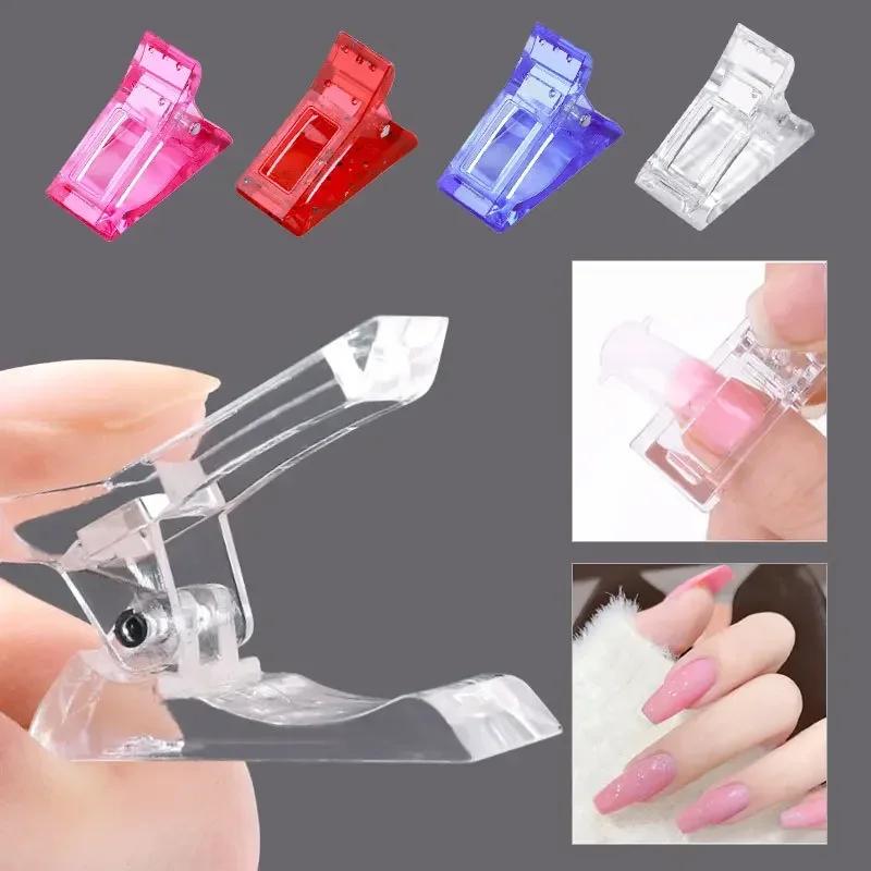 5/10/15pcs Nail Clips Acrylic Extension Forms Nail Quick Fingernail Extension Assistant Tools Nail Clips Nail Art Fixing Clip