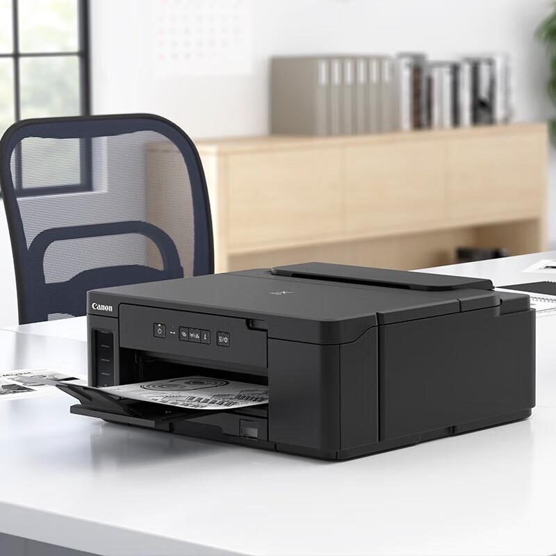 Canon GM2080 Монохромный принтер MegaTank Вилка CN (адаптер в комплекте)