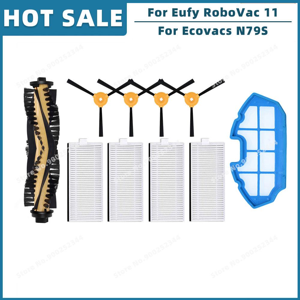 Совместимость для ( Eufy RoboVac 11 11C, Cecotec Conga Excellence 990, Ecovacs N79S ) Запасные части Основная боковая щетка HEPA-фильтр