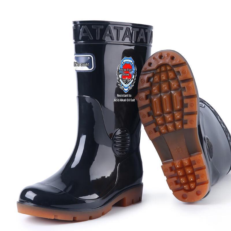 Auteta Men's Mid-Calf Industrial Work Rain Boots 1811