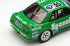 Make up VISION Kyoseki Skyline JTC Autopolis 1992 Победитель Готовый продукт 1/43 GT-R
