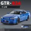 1/24 Nissan Skyline GTR R34 Форсаж Модель машины из сплава Звук Свет Коллекционная Миниатюрная Voiture Литая Игрушечная Машина Мальчик C342