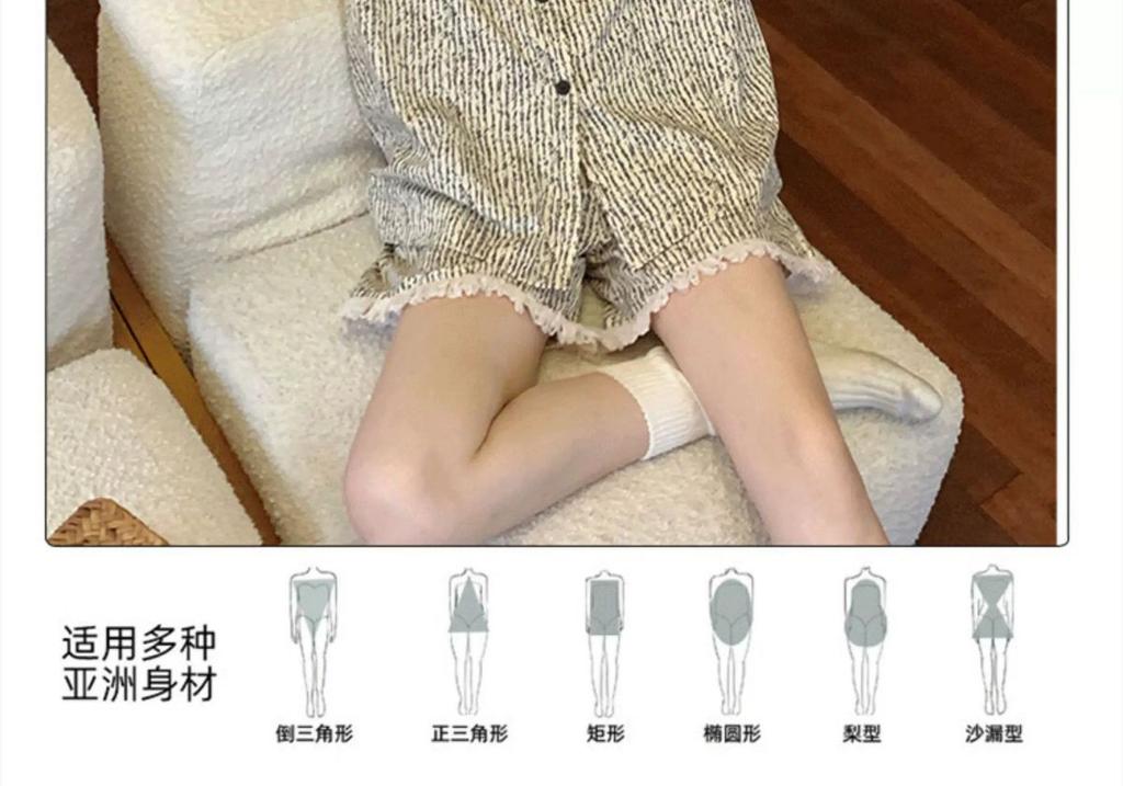 Paibangnu Summer Simple Black and White Texture Cardigan Shorts Women's Pajama Set