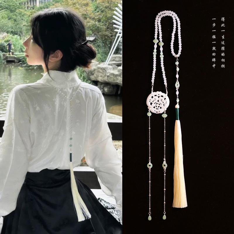 Glass Bead Resin Round Tassel Waist Chain Fashion Niche Light Luxury Necklace Hanfu Horse Dress Accessories Women