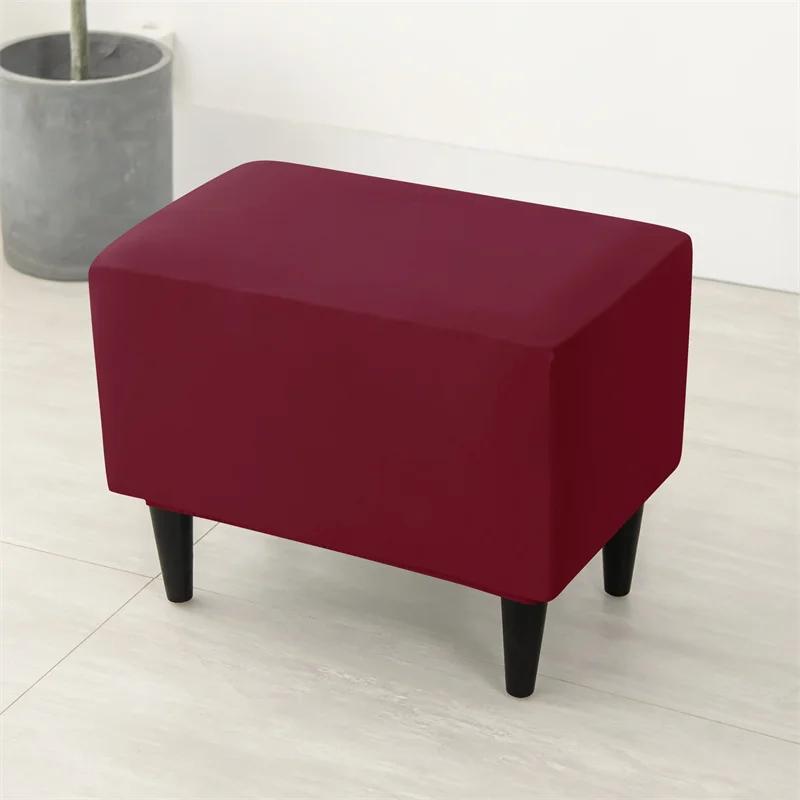 Solid Color Footstool Cover Stretch Cheaper Spandex Footrest Covers Elastic Non Slip Relax Foot Stool Slipcovers for Living Room