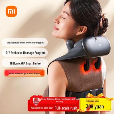Умный массажер для плеч и шеи Mijia Xiaomi