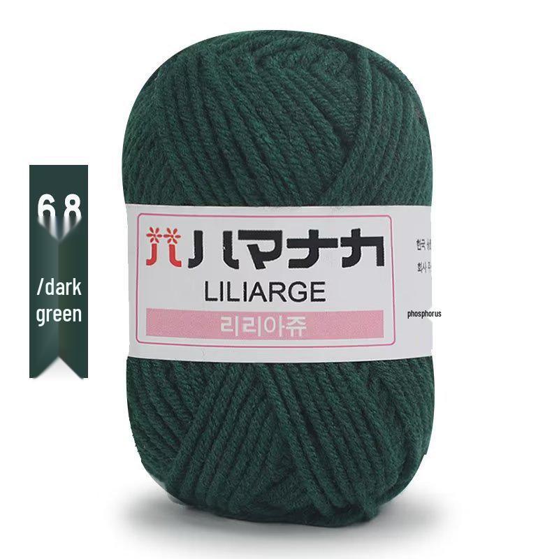 4-слойная молочная хлопковая пряжа для детских свитеров, кукол, обуви, шапок, вязания крючком и DIY-проектов