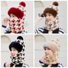 Houndstooth Pattern Plush Ski Mask Scarf Hat Breathable Neck Cover Face Cap  Camping