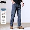 JOW Men's Comfortable Stretch Denim Jeans