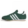 Adidas R71 Ih1326 Cgreen Ftwht Goldmt