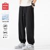 MINISO Men's Ice Silk Jogger Pants