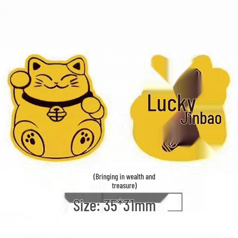 Gold Foil Treasure Chest Phone Sticker: Wealth & Prosperity New Year Gift