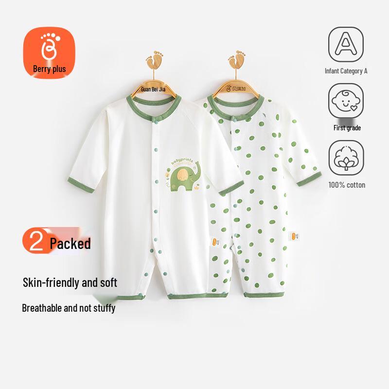 Babyprints Хлопковый комбинезон с длинным рукавом для младенцев, 2 шт.