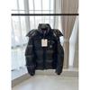 Lightweight Down Jacket Men Women Winter 2025 Hooded Stand Collar Casual Outerwear With Woven Trim