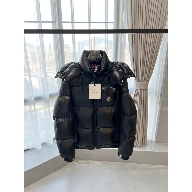 Lightweight Down Jacket Men Women Winter 2025 Hooded Stand Collar Casual Outerwear With Woven Trim
