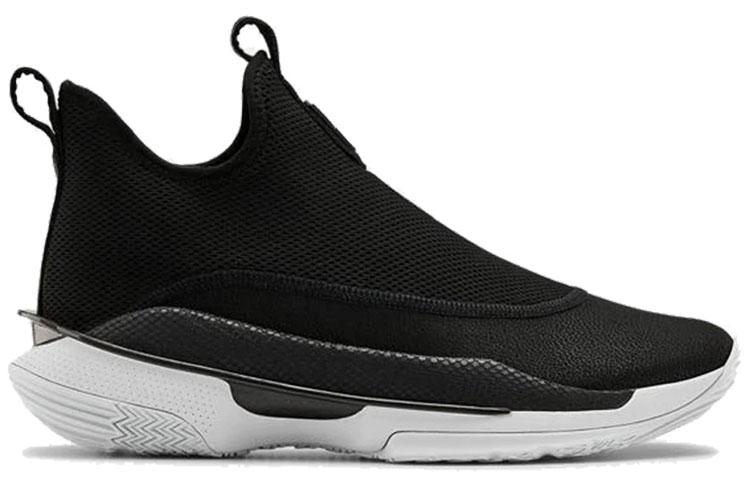 Under Armour Curry 7 'День Пи' 3023334-004