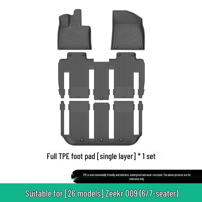 Совместимые коврики для пола для Zeekr 009 2022-2024 гг. и Volvo EM90 2025 г. - Все коврики для багажника и пола из ТПЭ
