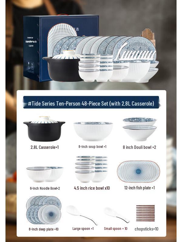 Modlanca Wave Japanese Dinnerware Set
