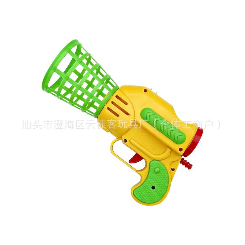 Cross-border Ping Pong Ball Toy Gun for Children's Outdoor Sports and Leisure