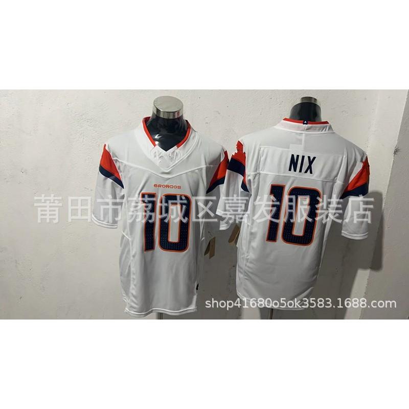 Mens Cotton Rugby Jersey With Embroidered Numbers Names - Team Sports Apparel Practice Game Day