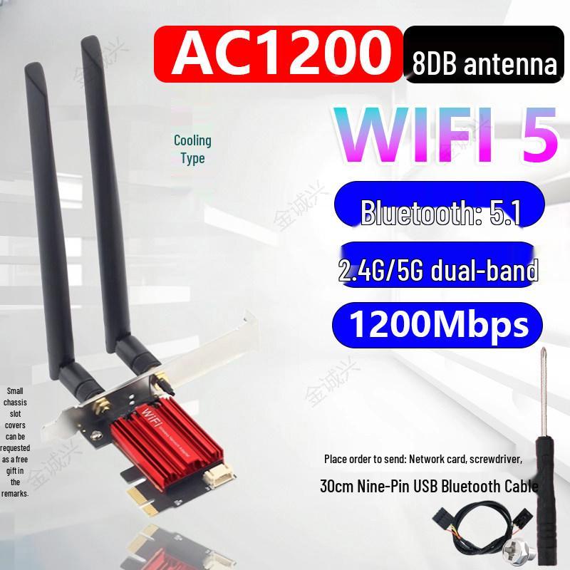 AX1800 WiFi 6 Двухдиапазонная Гигабитная Беспроводная Сетевая Карта PCIe с Bluetooth 5.2 (RTL8852)