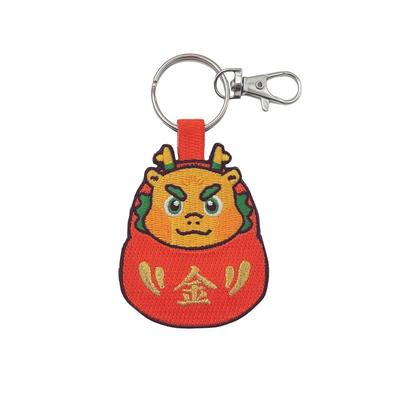 [HINIHAO HI,] 1 шт. Двусторонняя вышитая брелок - Кинрю