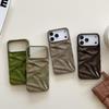 Плиссированный 3D Soft Shell для iPhone 17 Pro Max - Осенне-зимние цвета, Ударопрочный, Совместим с iPhone 15/16 Pro, 13/14/11