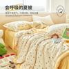 Cotton wrinkled yarn summer cool, machine washable, naked water washable, summer all cotton dormitory bedding core four piece set