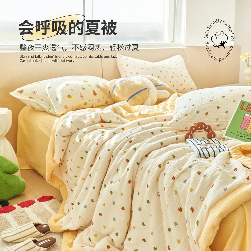 Cotton wrinkled yarn summer cool, machine washable, naked water washable, summer all cotton dormitory bedding core four piece set