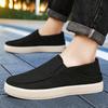 Men's Shoes, Summer Low Cut Casual Shoes, Comfortable Cloth Shoes, Versatile Single Shoes, Soft Soled Breathable Board Shoes