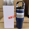 30oz Stainless Steel Tumbler with Handle, 304 Car Cup Holder Friendly, Double Wall Vacuum Insulated Hot Cold Travel Mug, Portable Iced Coffee Cup