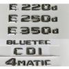 3D Хром Для Mercedes Benz E160d E180d E200d E220d E250d E260d E280d E300d E320d E350d E400d E450d E500d E550d AMG CDI 4MATIC AX1