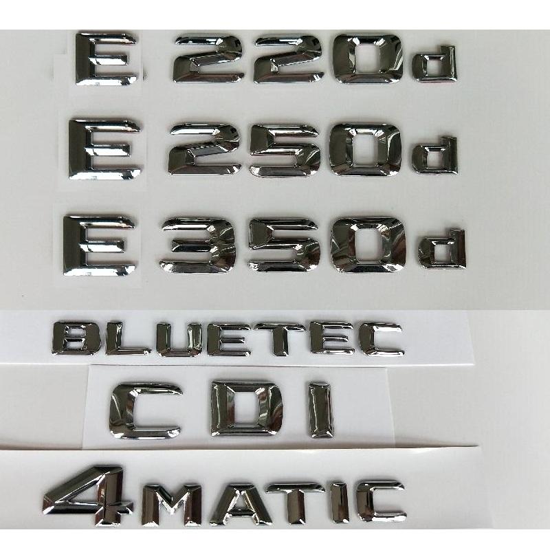 3D Хром Для Mercedes Benz E160d E180d E200d E220d E250d E260d E280d E300d E320d E350d E400d E450d E500d E550d AMG CDI 4MATIC AX1