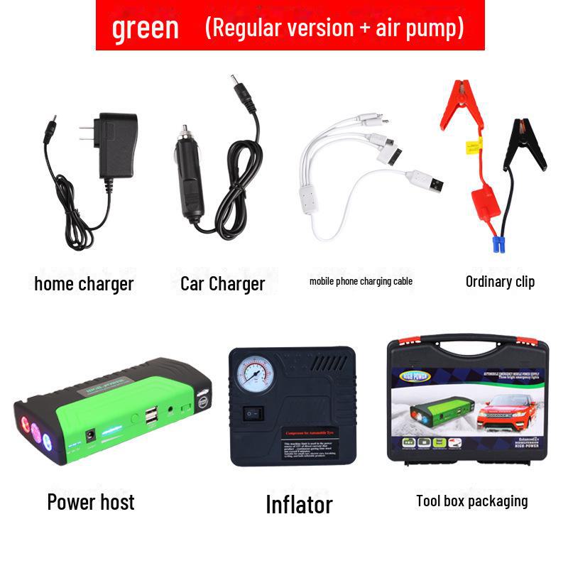 Многофункциональное автомобильное пусковое устройство 12 В и аварийный источник питания