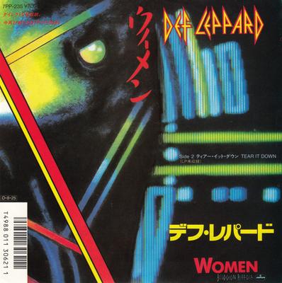 7-дюймовая пластинка DEF LEPPARD - Women / Tear It Down 7PP235 MERCURY 1987 Япония Рок Б/У