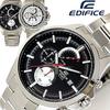 CASIO EDIFICE Хронограф 10 АТМ Водозащита [Casio Edifice] Мужские часы, Устойчивые, EFV-520D-7A