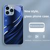 Градиентный Розово-Фиолетовый Infiniteenergy для iPhone 15 14 13 12 11 Pro Max XS XR 7 8 Plus 2020 2022 SE Закаленное стекло Чехол для телефона