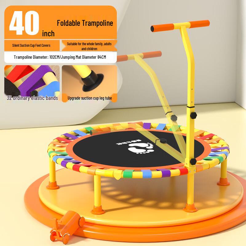 WEZHO Foldable Kids Trampoline