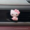 Kt Cat New Car Air Freshener Cartoon Perfume Diffuser Stone Car Vent Decoration Car Interior Accessory Ornament Fragrance